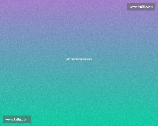 400 元跳泥坑出片!小众赛事为何爆火? 400 元跳泥坑出片!小众赛事为何爆火?