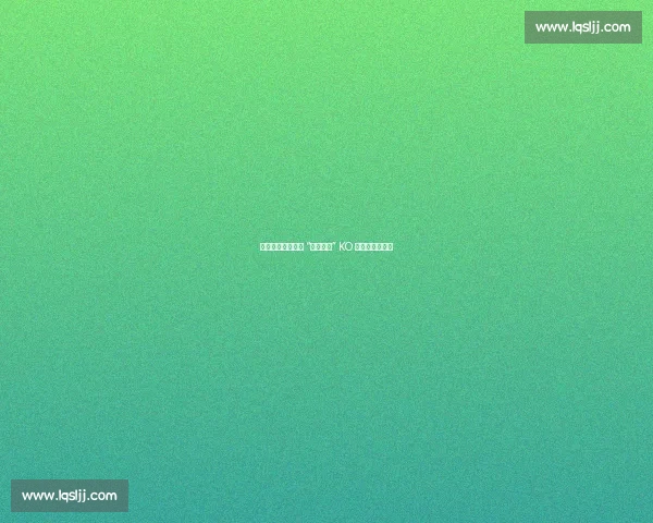 一拳破猿!韩飞龙 “太极重炮” KO 夜叉猿续写传奇 一拳破猿!韩飞龙 “太极重炮” KO 夜叉猿续写传奇