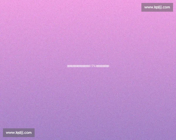 世俱杯中国独苗替补登场创历史!0.5% 胜率背后的十年等待 世俱杯中国独苗替补登场创历史!0.5% 胜率背后的十年等待