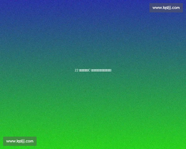 22 载传奇不灭：C 罗从青涩首秀到国家队活化石