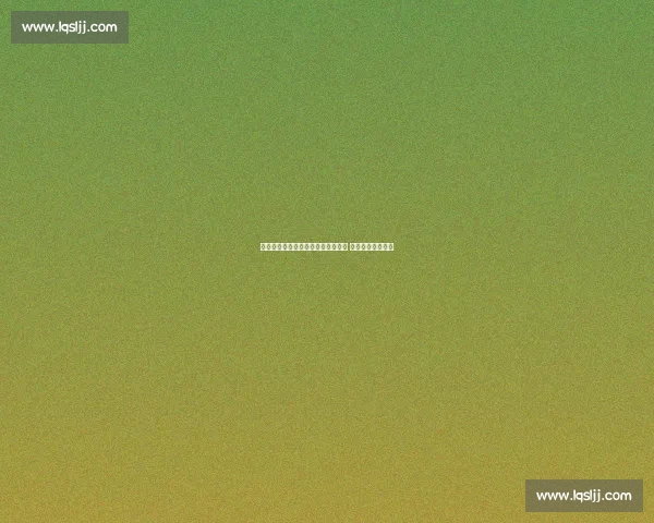 亚辛・阿德利接近加盟利雅得青年人 三年合约年薪翻倍