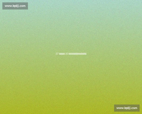 37 岁迪马利亚 20 分钟天堂地狱!欧冠绝唱泪洒球场 37 岁迪马利亚 20 分钟天堂地狱!欧冠绝唱泪洒球场