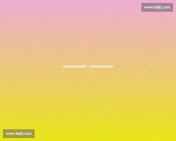 世俱杯揭幕战最后五分钟：门将封神 + 绝杀悬念，这才是足球该有的心跳！