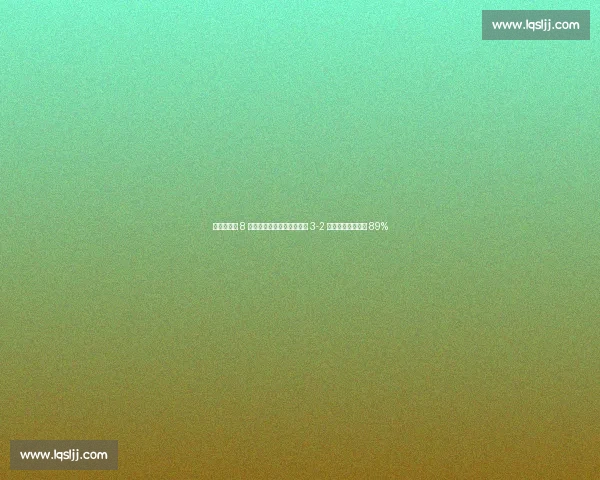 亚历山大创 8 纪录比肩乔丹!雷霆总决赛 3-2 领先,夺冠概率达 89% 亚历山大创 8 纪录比肩乔丹!雷霆总决赛 3-2 领先,夺冠概率达 89%