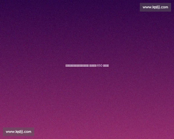 印尼归化铁卫希尔格斯即将登陆英超 水晶宫敲定 650 万欧后卫 印尼归化铁卫希尔格斯即将登陆英超 水晶宫敲定 650 万欧后卫