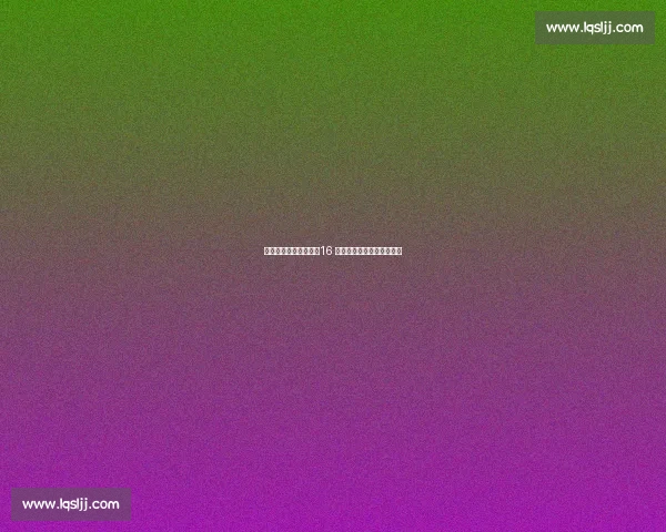 千万粉杂技夫妻暂别:16 年顶人绝技背后的颈椎危机 千万粉杂技夫妻暂别:16 年顶人绝技背后的颈椎危机