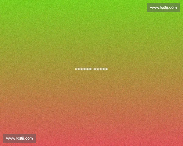 北体学子返乡驰援城厢队 双球建功燃爆莆超赛场