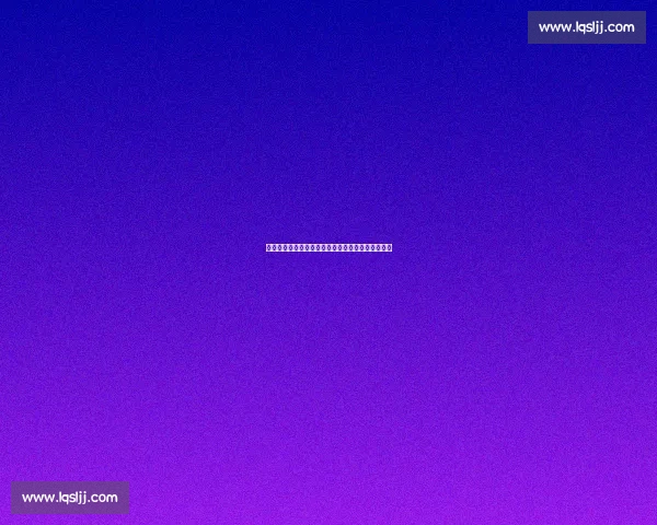 国米酝酿青训换防新星:莱昂尼交易或添两大潜力股