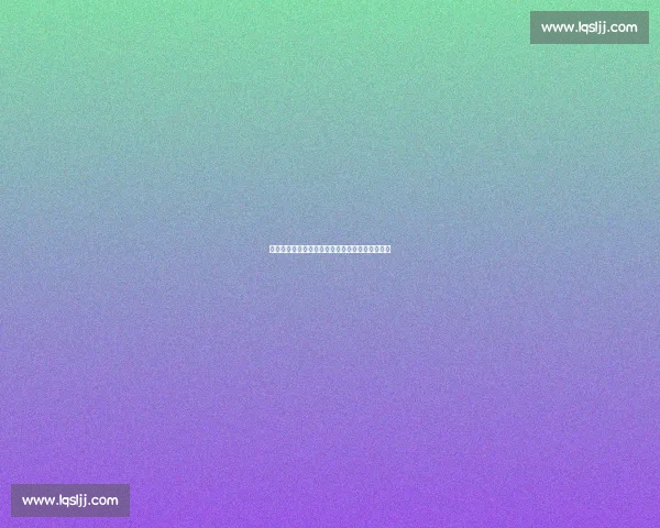 恩里克警示迈阿密战不可松懈：梅西仍是足坛标杆