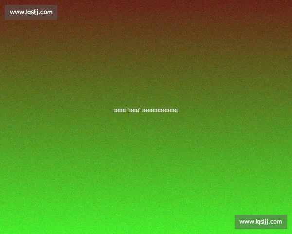 张子宇再现 “降维打击” 名场面！转身如闪电，谁说她慢？