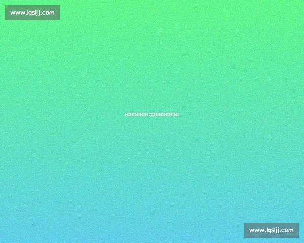 申情家年华暖聚影院 申花全员与球迷共燃冠军心