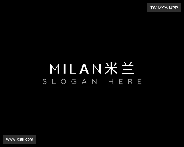 发现milan米兰
